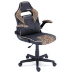 Giratoria con altura regulable. Brazos tapizados escamoteables. Bordado decorativo. Tejido símil piel y leopardo. 65 x 65 x 98 - 108 cm.
