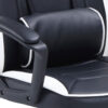 SILLÓN GIRATORIO NEO ADVANCE REGULABLE EN ALTURA SÍMIL PIEL NEGRO / BLANCO. - Imagen 4